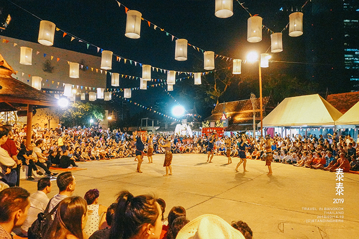 siam_niramit_095 siam_niramit_095