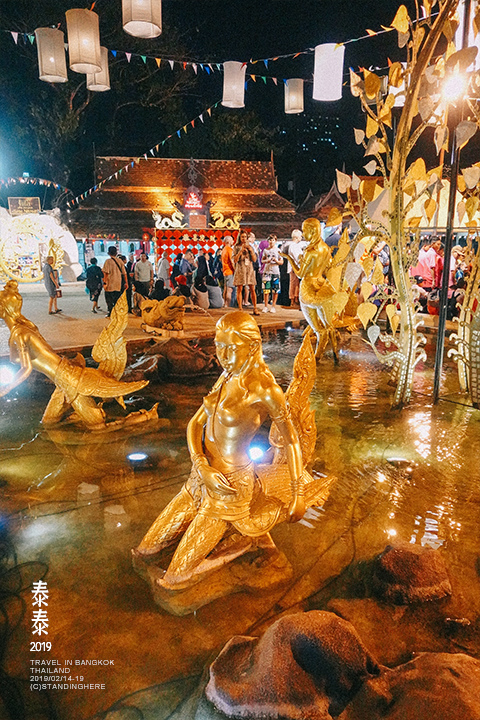 siam_niramit_102 siam_niramit_102