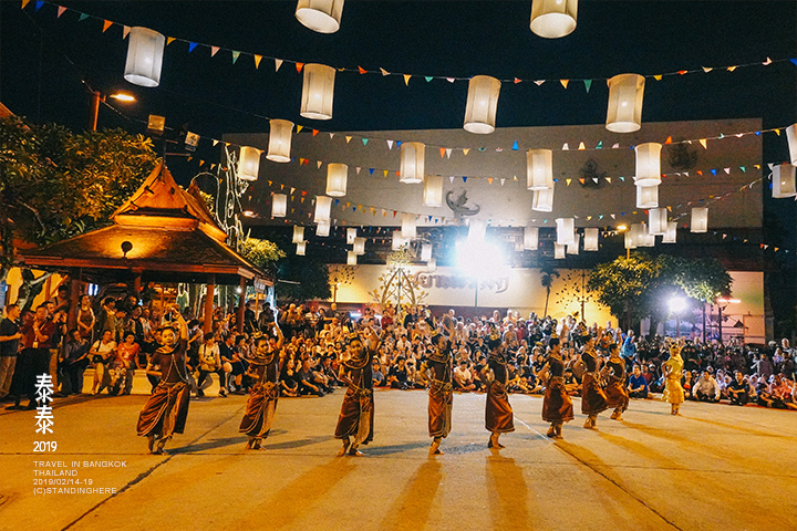 siam_niramit_099 siam_niramit_099