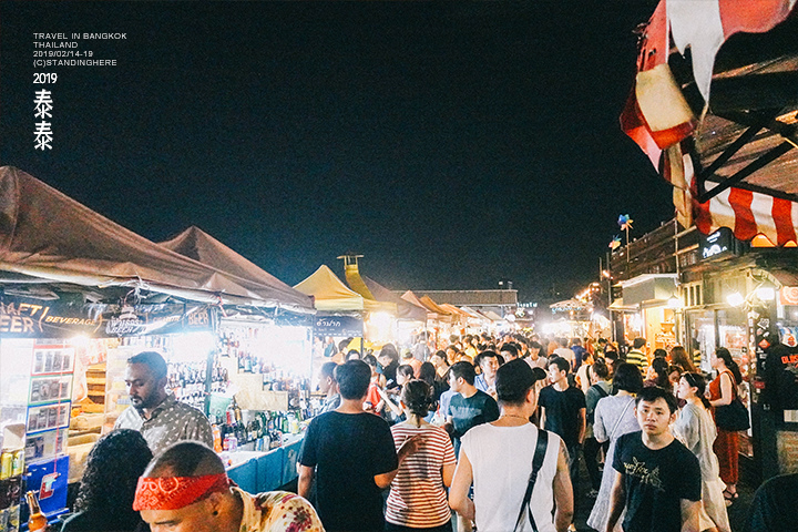 泰國曼谷_拉差達火車夜市_109