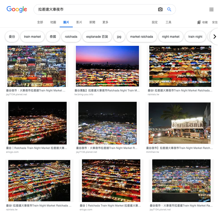 泰國曼谷_拉差達火車夜市_夜景 拉差達火車夜市夜景