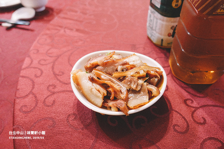 味菁軒_06 味菁軒_06