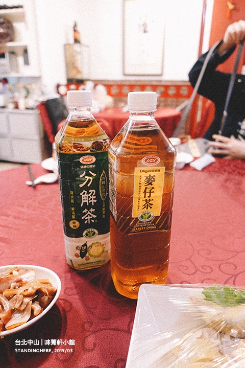 味菁軒_07 味菁軒_07