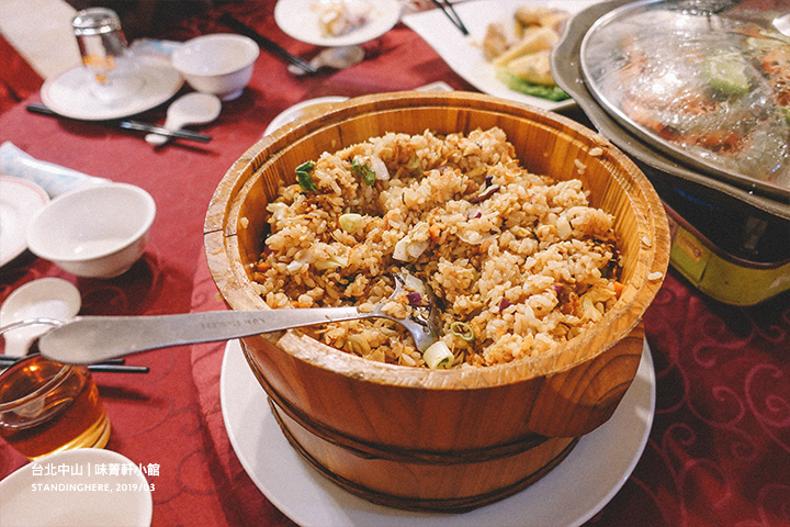 味菁軒_09 味菁軒_09