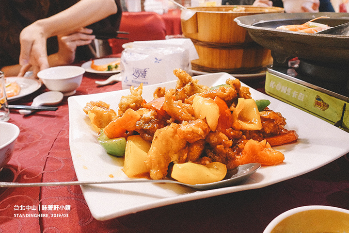 味菁軒_12 味菁軒_12