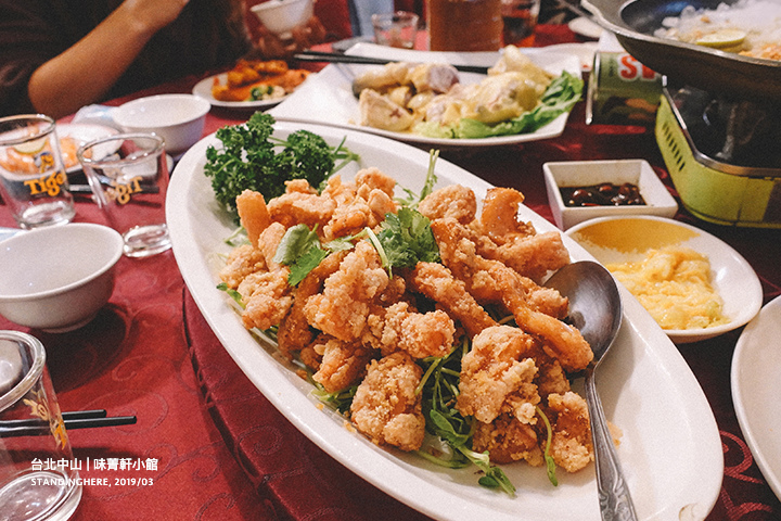 味菁軒_13 味菁軒_13