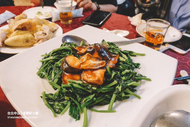 味菁軒_15 味菁軒_15