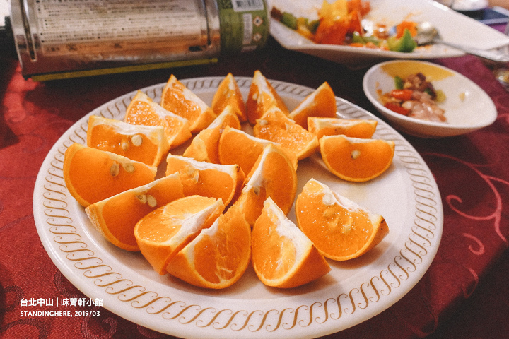 味菁軒_19 味菁軒_19