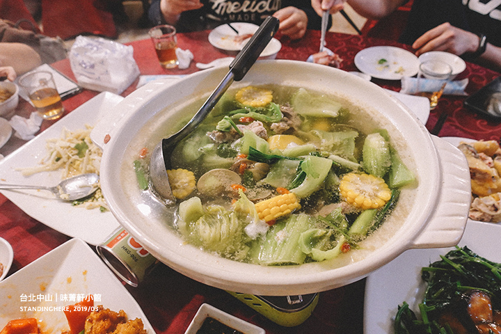 味菁軒_17 味菁軒_17