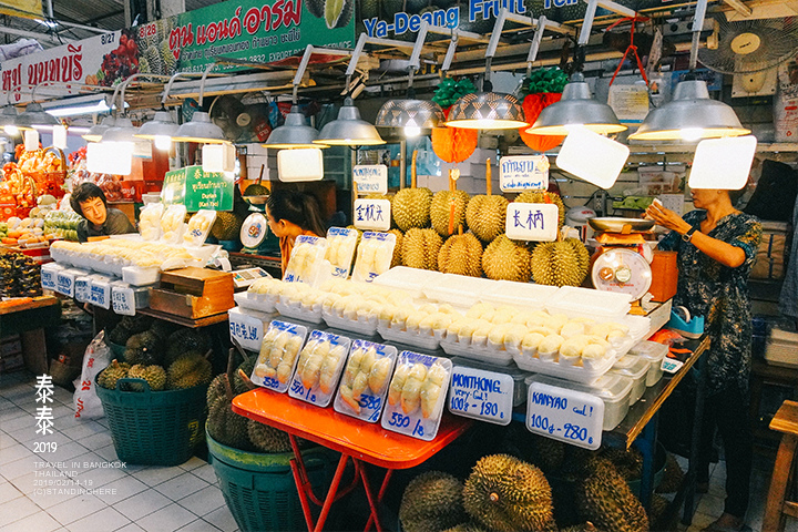 泰國曼谷-Or Tor Kor Market-309