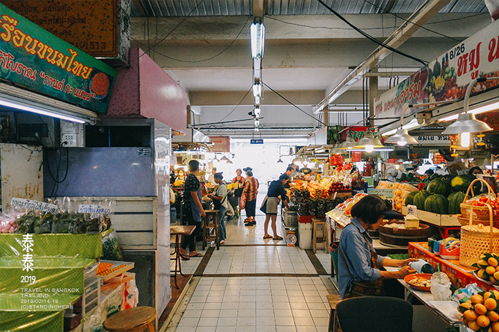 泰國曼谷-Or Tor Kor Market-311