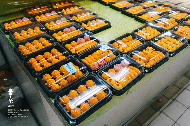 泰國曼谷-Or Tor Kor Market-312 泰國曼谷-Or Tor Kor Market-312
