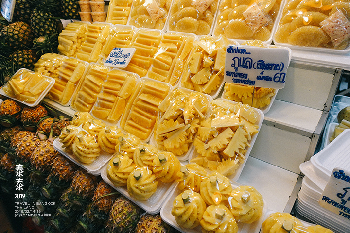 泰國曼谷-Or Tor Kor Market-327 泰國曼谷-Or Tor Kor Market-327