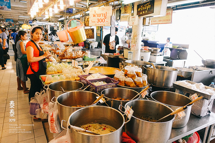 泰國曼谷-Or Tor Kor Market-330