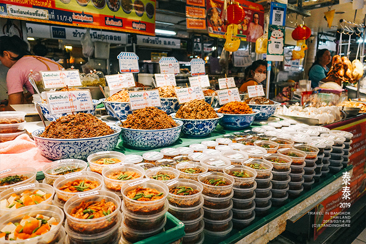 泰國曼谷-Or Tor Kor Market-334 泰國曼谷-Or Tor Kor Market-334