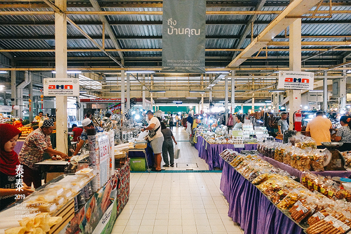 泰國曼谷-Or Tor Kor Market-335 泰國曼谷-Or Tor Kor Market-335