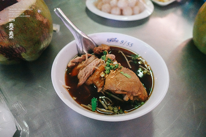 泰國曼谷-Or Tor Kor Market-341 泰國曼谷-Or Tor Kor Market-341