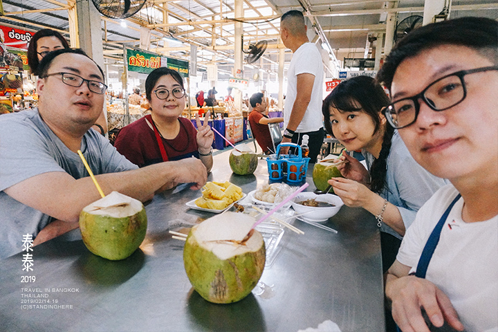 泰國曼谷-Or Tor Kor Market-344