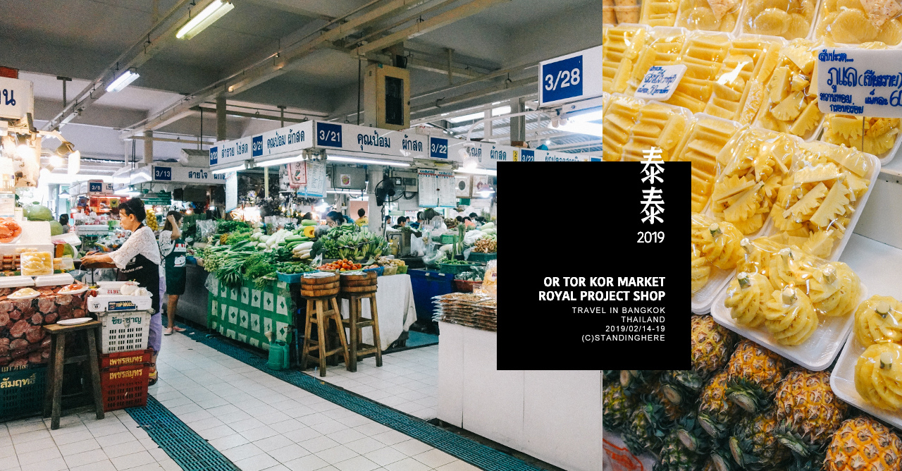 泰國曼谷-banner-09 泰國曼谷-banner-09