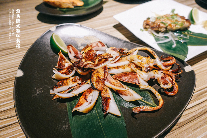 魚兵衛太春和食處_30