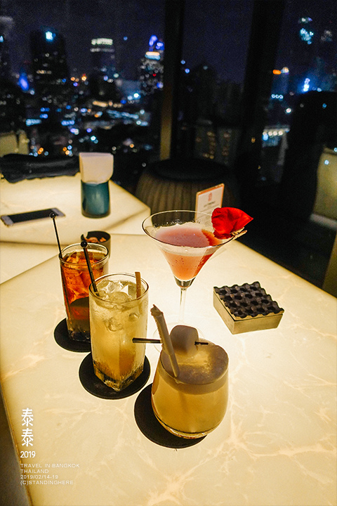 char rooftop bar_552