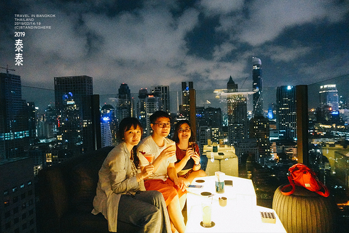 char rooftop bar_559 char rooftop bar_559