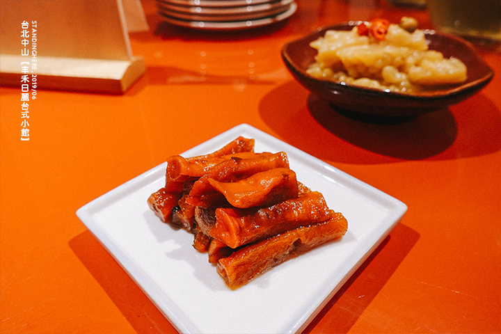 丰禾日麗_20 丰禾日麗_20