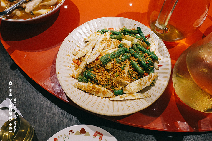 丰禾日麗_33 丰禾日麗_33