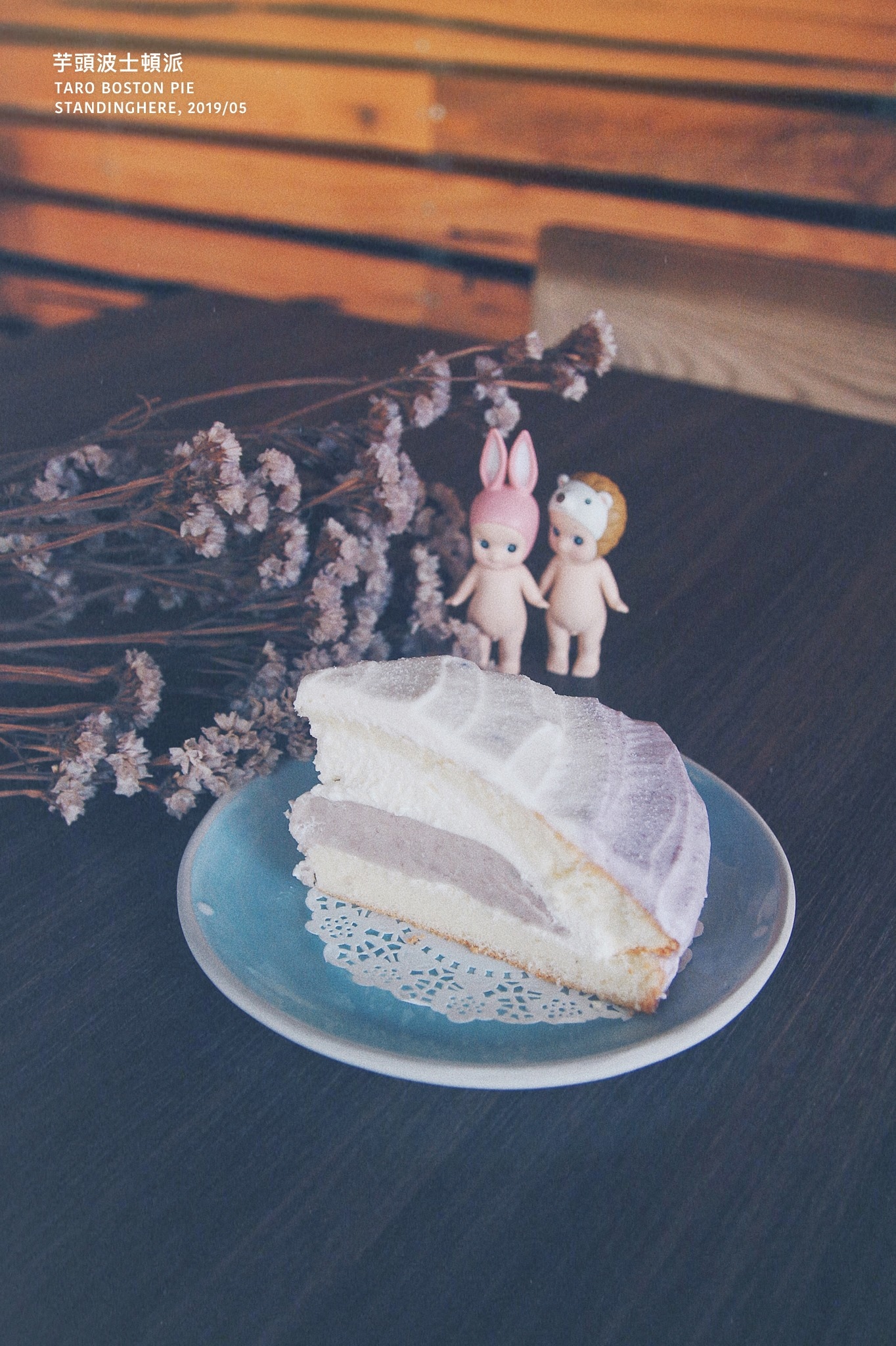 7-cake-芋頭波士頓派.jpg 7-cake-芋頭波士頓派.jpg