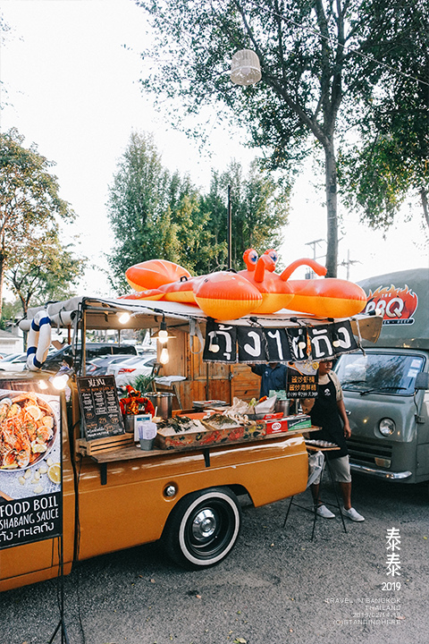 Cicada_market_878 Cicada_market_878