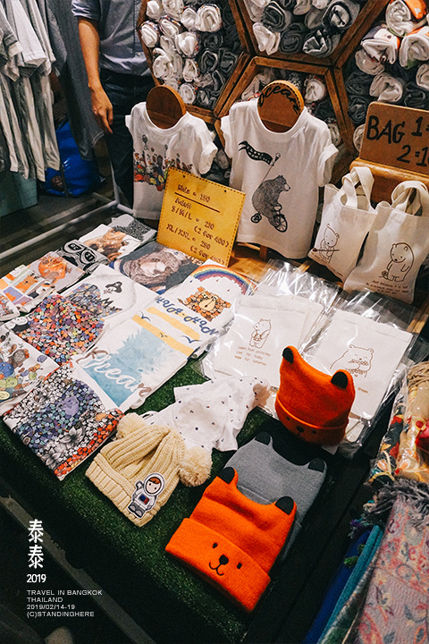 Cicada_market_927 Cicada_market_927