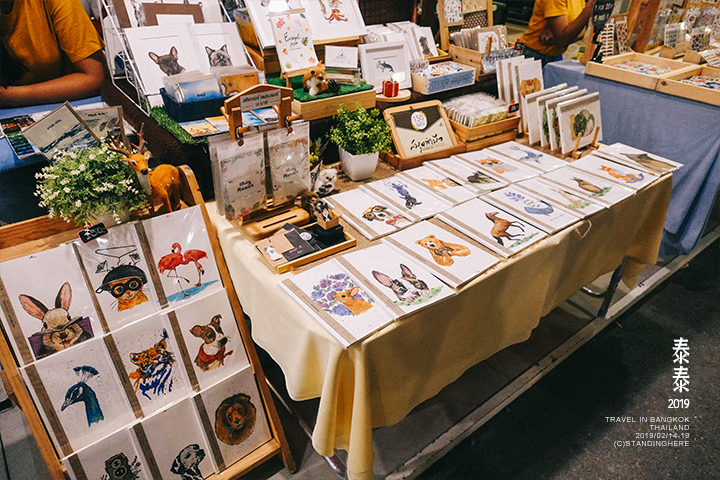 Cicada_market_923 Cicada_market_923