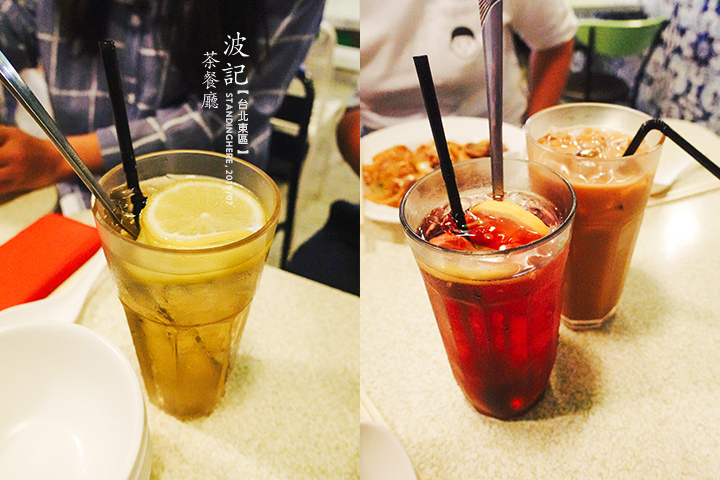 波記茶餐廳_13 波記茶餐廳_13