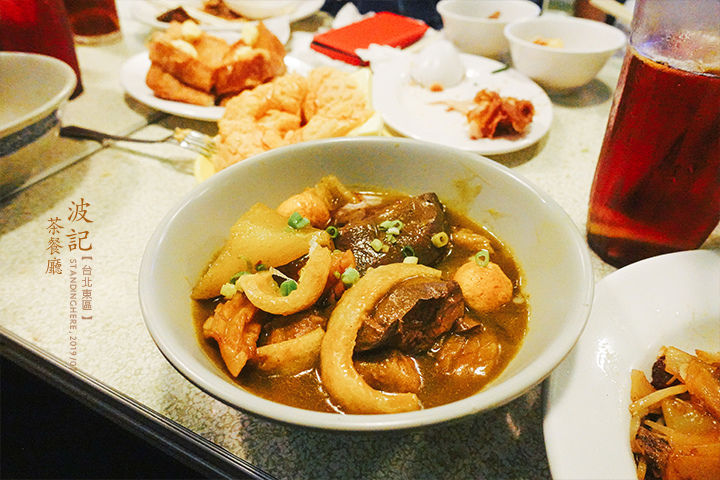 波記茶餐廳_30 波記茶餐廳_30