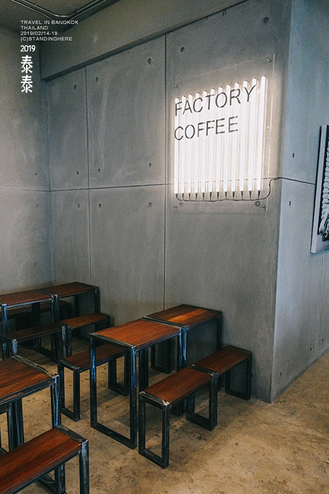 factory_coffee_bangkok_951 factory_coffee_bangkok_951