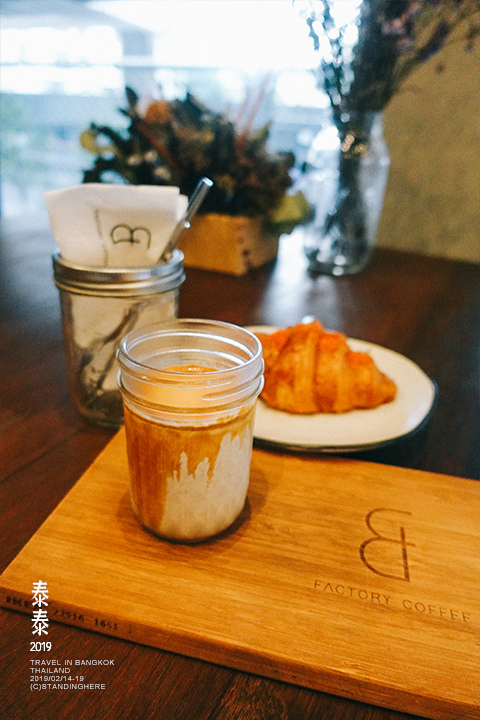 factory_coffee_bangkok_995 factory_coffee_bangkok_995