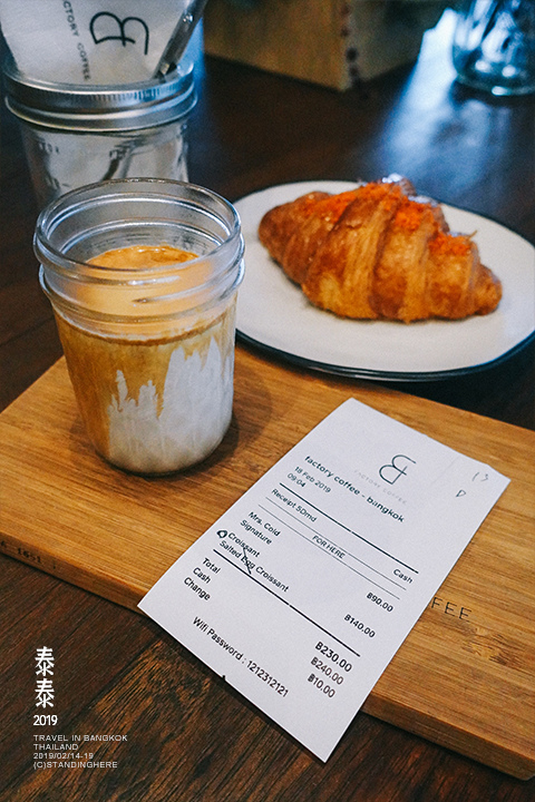 factory_coffee_bangkok_999 factory_coffee_bangkok_999