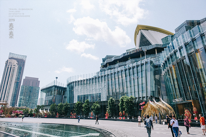 iconsiam_暹邏天地_1082 iconsiam_暹邏天地_1082