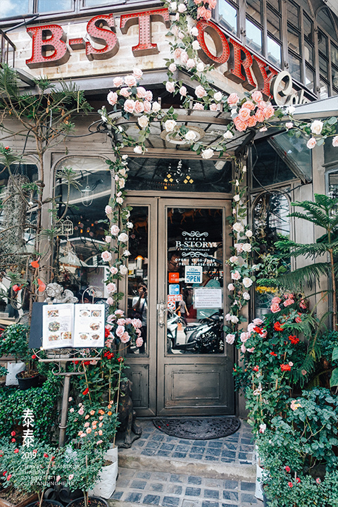 b-story-cafe-1275 b-story-cafe-1275