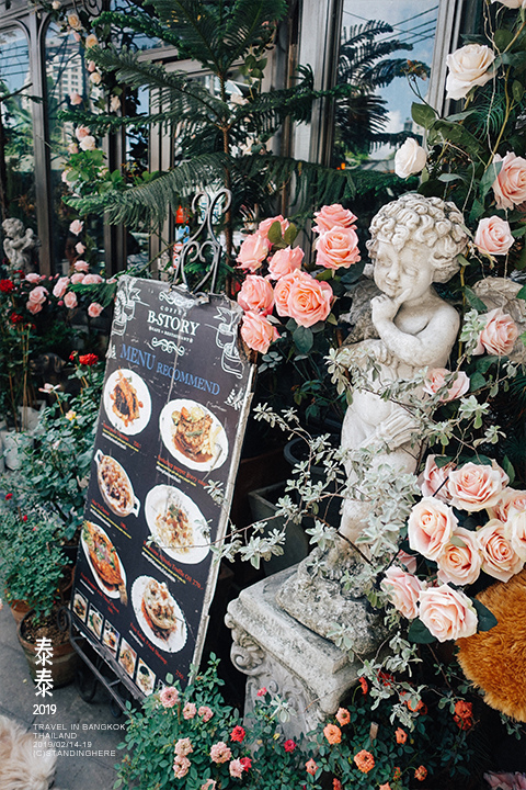 b-story-cafe-1274 b-story-cafe-1274