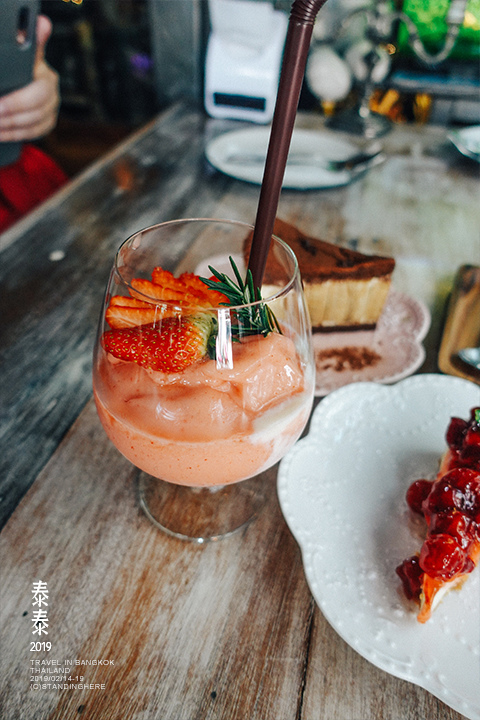 b-story-cafe-1320 b-story-cafe-1320