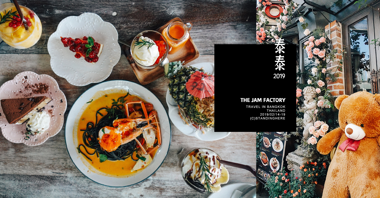 b-story-cafe-c-banner-26 b-story-cafe-c-banner-26
