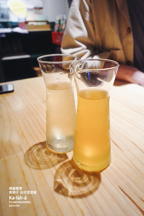 台北萬華_家吶子台式居酒屋_18 台北萬華_家吶子台式居酒屋_18