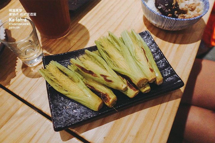 台北萬華_家吶子台式居酒屋_28 台北萬華_家吶子台式居酒屋_28