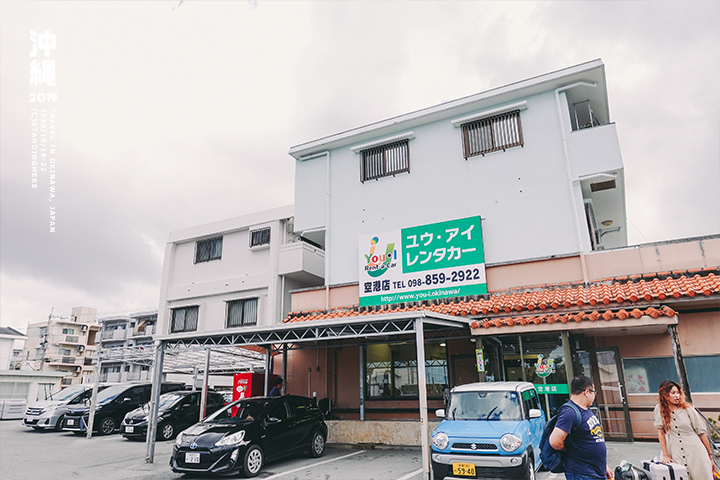 沖繩-okinawa-租車17