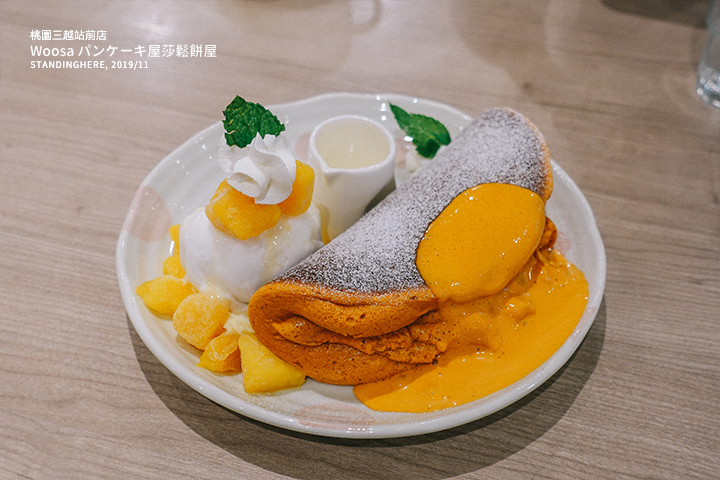 woosa屋莎鬆餅屋_24 woosa屋莎鬆餅屋_24