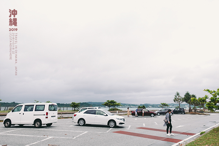 沖繩_海中道路_3-2-2 沖繩_海中道路_3-2-2.jpg