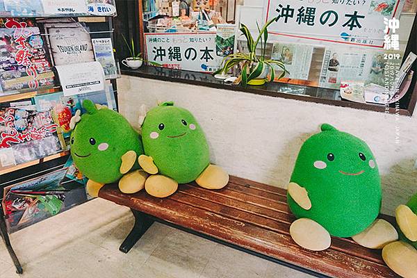 沖繩_Ayahashi_3-2-6 沖繩_Ayahashi_3-2-6.jpg