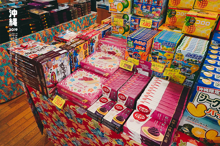 沖繩_Ayahashi_3-2-10 沖繩_Ayahashi_3-2-10.jpg