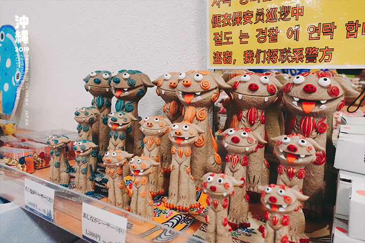 沖繩_Ayahashi_3-2-15 沖繩_Ayahashi_3-2-15.jpg